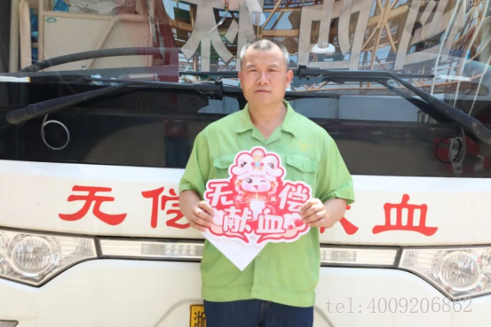 點滴聚愛心，公司組織開展公益獻血活動(圖5)