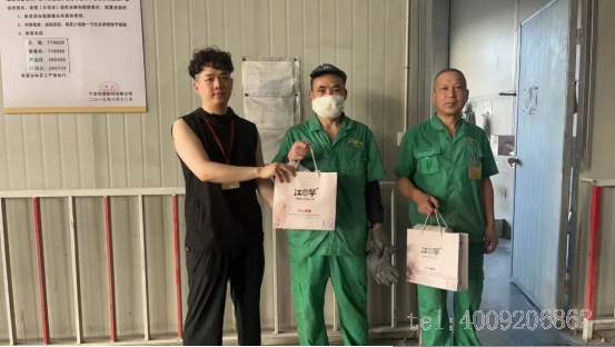 【關(guān)懷】如意公司工會開展夏日送清涼活動(圖13) 【關(guān)懷】如意公司工會開展夏日送清涼活動(圖13)